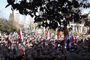 Мэрия Москвы согласовала шествие и митинг оппозиции 1 мая