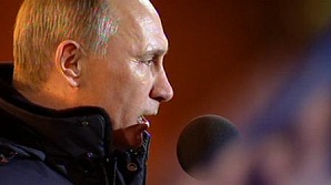 По итогам выборов в Нижегородской области победил Владимир Путин