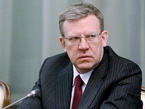 Алексей Кудрин сообщил, что его фонд будет сотрудничать с партией Прохорова