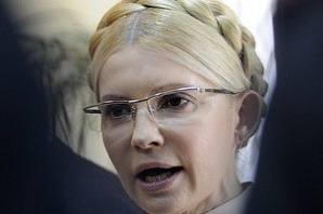 Юлия Тимошенко объявила голодовку