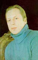 Юрий  Богатырев