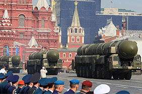 "Аэрофлот" запустил странную рекламную кампанию