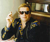 Борис Гребенщиков