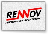 Рекламное агентство RENNOV (ООО РЕННОВ)
