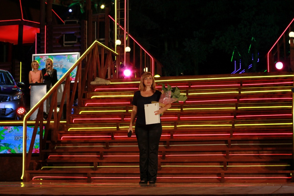 Ирина Александровнна.JPG