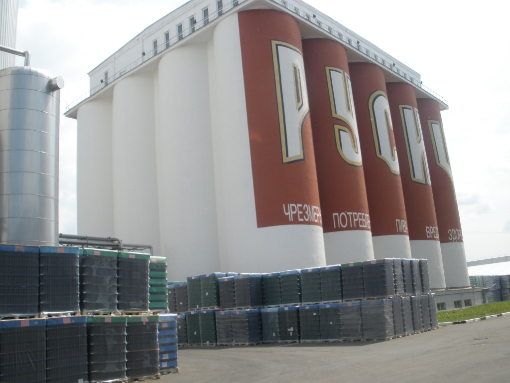 вот здесь хранится зерно для будущего напитка.JPG