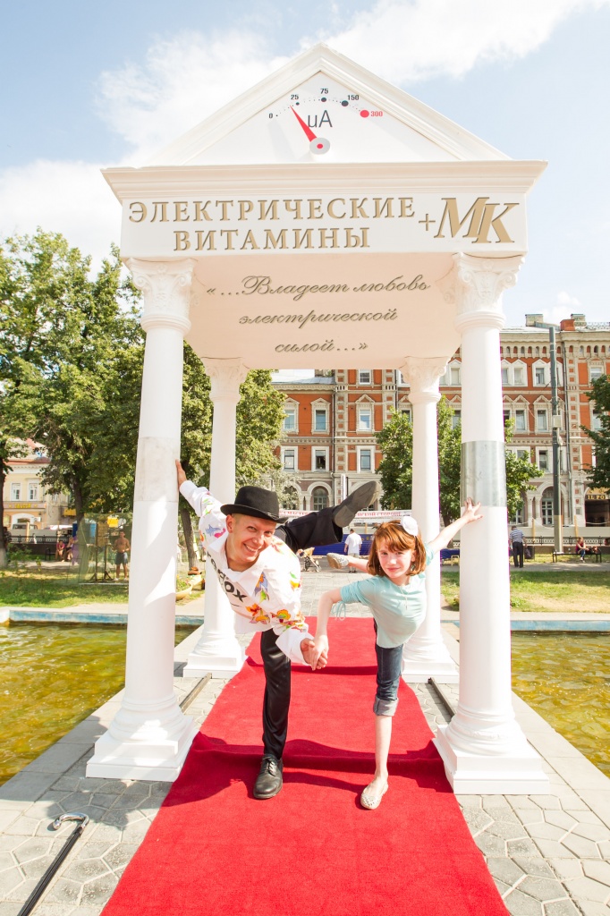 сила любви.jpg