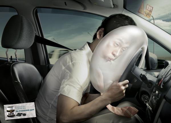no-drowsiness-gum-airbag-small-20991.jpg