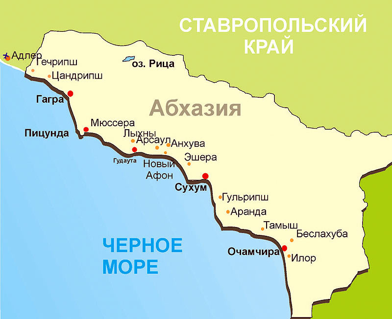 Географическое положение Абхазии.jpg