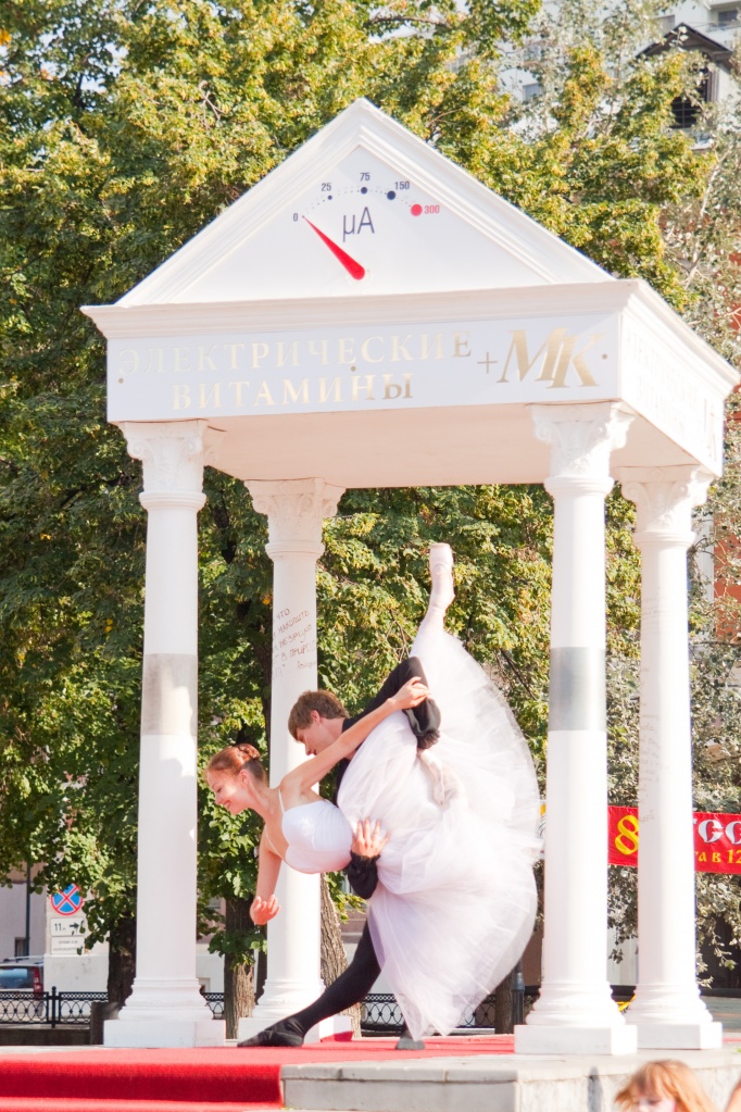 балетное па на рождественской стороне.jpg