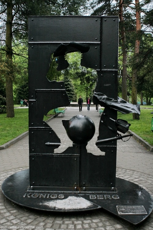 Памятник Мюнхгаузену. Калининград..jpg