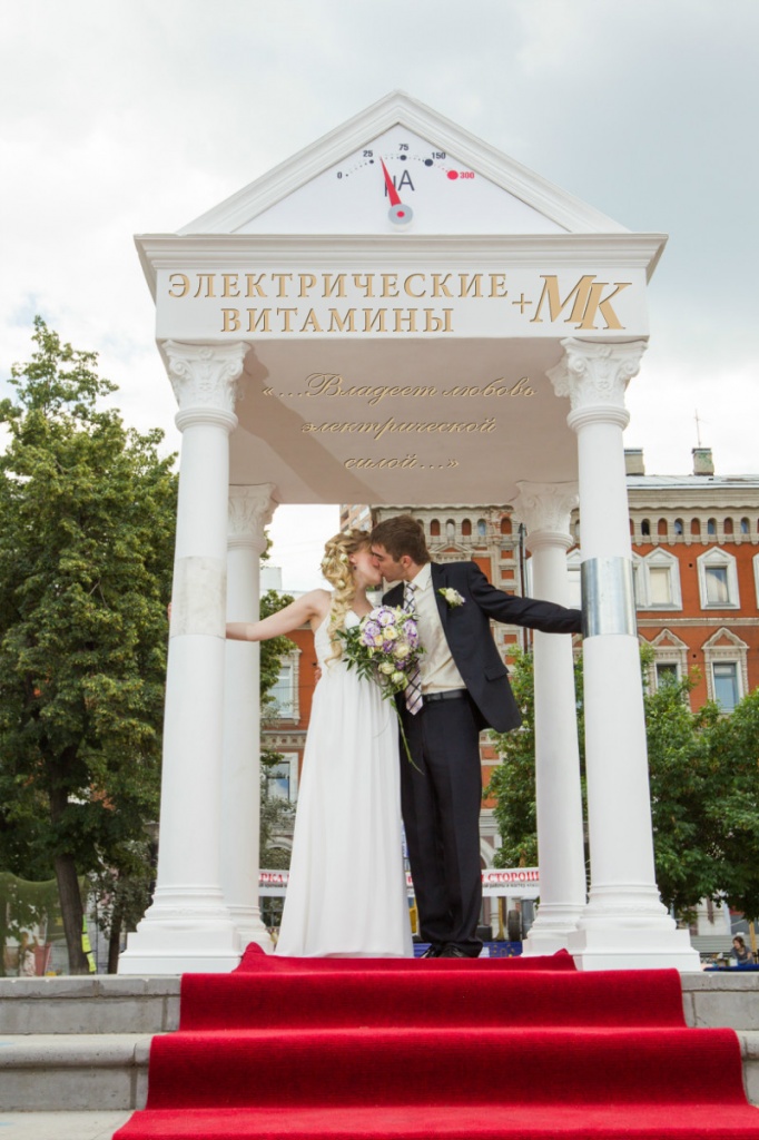 арка любви.jpg