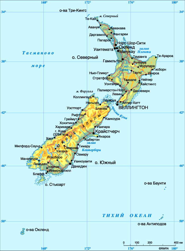 Новая Зеландия.gif