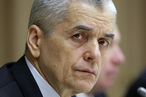 Онищенко поддерживает волка из "Ну, погоди!"