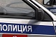 Под Иркутском автомобилист сбил трех подростков
