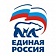 «Единая Россия» выдвинула Шойгу на пост губернатора Подмосковья