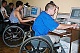 Нижегородские инвалиды смогут освоить  офисные специальности бесплатно
