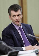 Михаил Прохоров требует расследовать обстоятельства разгона акции оппозиции на Пушкинской