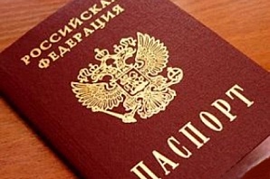 Грабитель оставил свой паспорт на месте преступления