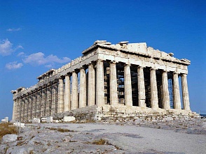Античная Греция