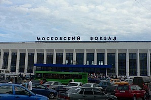 На Московском вокзале пройдет «час пассажира»