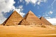 Египетские пирамиды могут снести