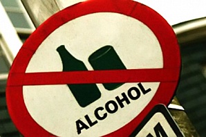 В России приняты очередные меры по борьбе с алкоголизмом