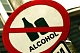 В России приняты очередные меры по борьбе с алкоголизмом