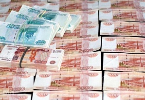 Экс-сотрудник Минобороны обвиняется в мошенничестве на 150 млн рублей