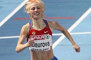 Российские легкоатлетки получили дисквалификации