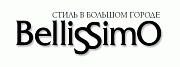 Bellissimo, журнал ООО СТН-Реклама