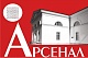 В Арсенале откроется выставка непрофессиональных художников