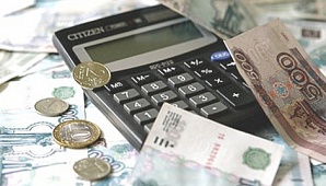 Исполнение бюджета Нижнего Новгорода за 2011 год было одобрено участниками публичных слушаний