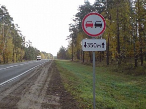 Полицейские задержали нижегородца, который воровал дорожные знаки