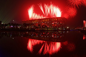 Стартовали ХХХ летние олимпийские игры в Лондоне (ВИДЕО)