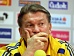 Футболисты сборной Украины отравились накануне Евро-2012