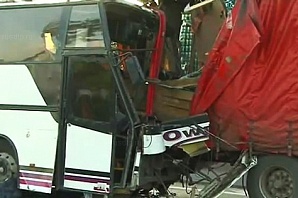 В Дзержинске произошло ДТП