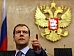 Медведев вновь планирует стать президентом
