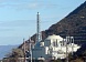 Власти Японии запустят два атомных реактора