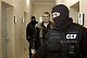 Следствие в отношении подозреваемых в подготовке покушения на Путина будет проведено на Украине