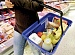 2305 рублей - cтоимость минимального набора продуктов питания в феврале 2012 года по Нижегородской области