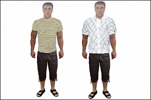 Составлен новый фоторобот Автозаводского маньяка