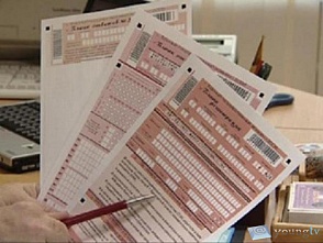 В Нижнем Новгороде подведены итоги ЕГЭ