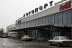 Нижегородский аэропорт открывает новые рейсы