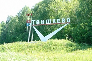 Рабочий сварился в кипятке в Нижегородской области