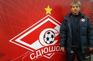 Наши в Реале