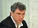 Суд признал Бориса Немцова обвиняемым в избиении блогера в столичном аэропорту