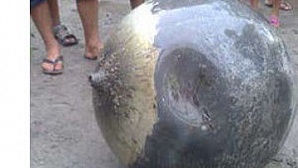 Металлический шар неизвестного происхождения упал в Бразилии