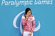Савченко и Турчинов стали чемпионами Паралимпиады