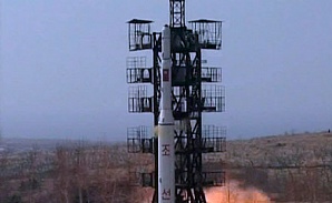 КНДР обнародовала технические характеристики спутника, запуск которого намечен на середину апреля